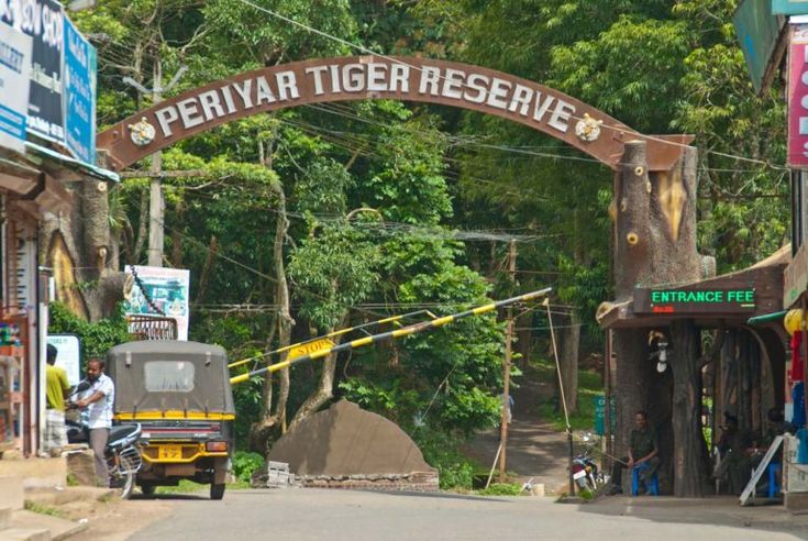 Periyar Wildlife Sanctuary